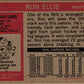 1972 Topps Ron Ellis