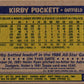 1987 Topps Kirby Puckett