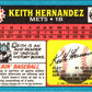 1988 Donruss UK Minis Keith Hernandez