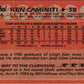 1988 Topps Ken Caminiti
