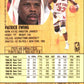 1991 Fleer Patrick Ewing