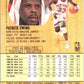 1991 Fleer Patrick Ewing