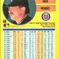 1991 Fleer Jack Morris