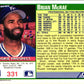 1991 Score Brian McRae
