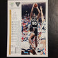 1991 Upper Deck David Robinson