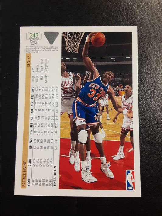 1991 Upper Deck Patrick Ewing Jr.