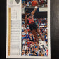1991 Upper Deck Clyde Drexler