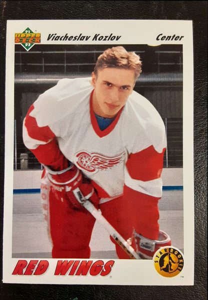 1991 Upper Deck Viacheslav Kozlov