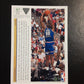 1991 Upper Deck David Robinson