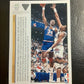 1991 Upper Deck Hakeem Olajuwon