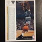 1991 Upper Deck Nick Anderson