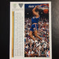 1991 Upper Deck John Starks