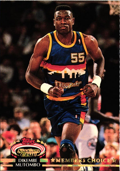 1992 Stadium Club Members Only Dikembe Mutombo