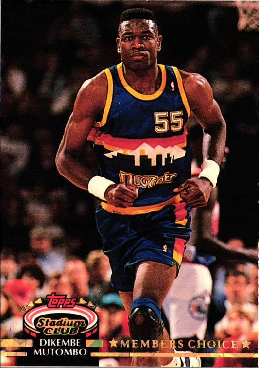 1992 Stadium Club Members Only Dikembe Mutombo