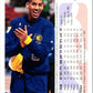 1992 Upper Deck Reggie Miller
