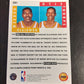 1992 Upper Deck Hakeem Olajuwon/Otis Thorpe