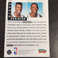 1992 Upper Deck David Robinson/Sean Elliott