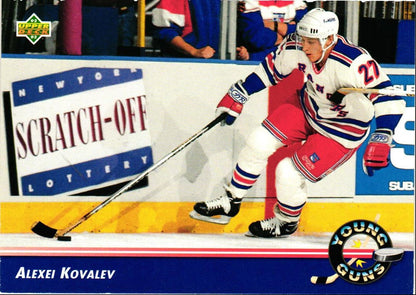 1992 Upper Deck Alexei Kovalev