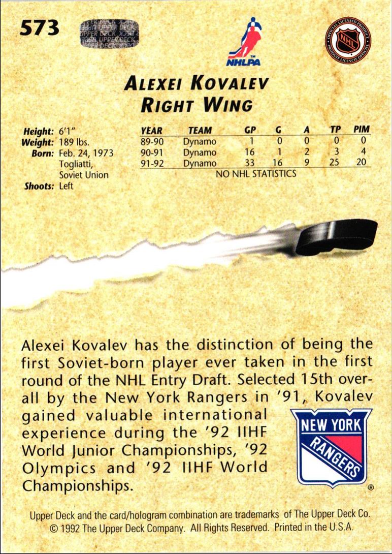 1992 Upper Deck Alexei Kovalev