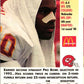 1993 McDonald's GameDay Kansas City Chiefs Neal Smith