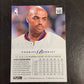 1993 SkyBox Premium Charles Barkley