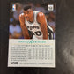 1993 SkyBox Premium David Robinson