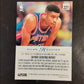 1993 SkyBox Premium Allan Houston