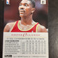 1993 SkyBox Premium Hakeem Olajuwon
