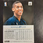 1993 SkyBox Premium Reggie Miller