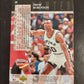 1993 Upper Deck Special Edition David Robinson
