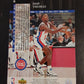 1993 Upper Deck Special Edition Electric Court Isiah Thomas