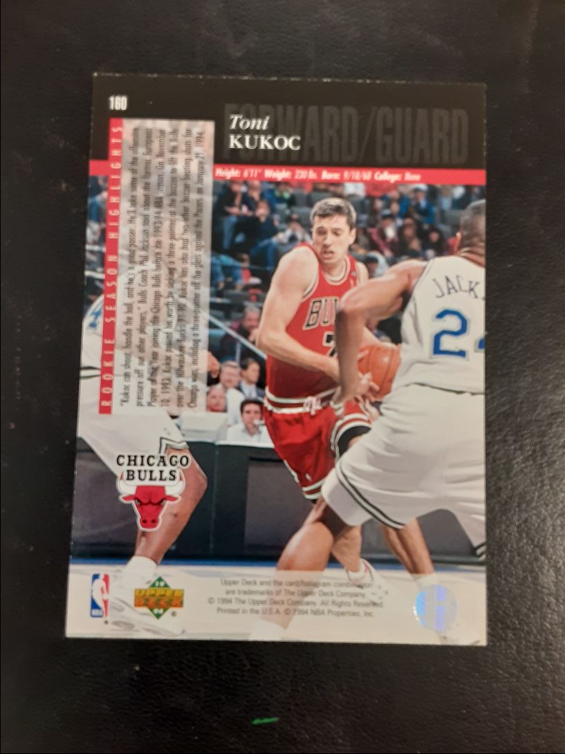 1993 Upper Deck Special Edition Electric Court Toni Kukoc