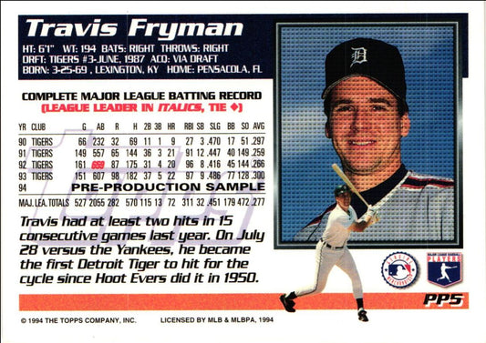 1994 Topps 1995 Pre-Production Travis Fryman