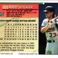 1994 Topps Larry Walker