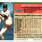 1994 Topps Pedro Martinez
