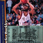 1996 Topps Finest Charles Barkley