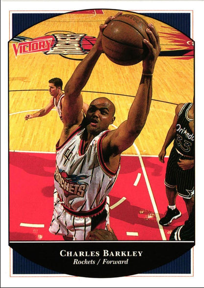 1999 Upper Deck Victory Charles Barkley