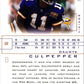 2001 Upper Deck Pros & Prospects Daunte Culpepper
