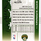 2003 SP Game Used Ray Allen