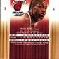 2004 Skybox Fresh Ink Dwyane Wade