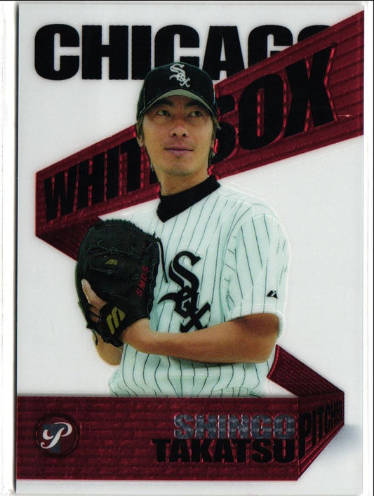 2004 Topps Pristine Shingo Takatsu