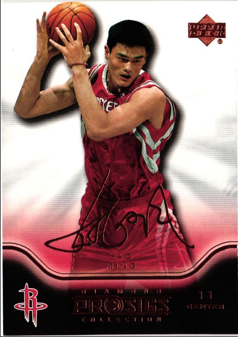 2004 Upper Deck Prosigs Collection Yao Ming