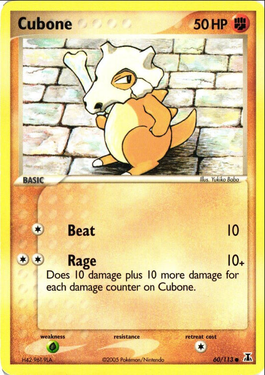 2005 EX - Delta Species Cubone