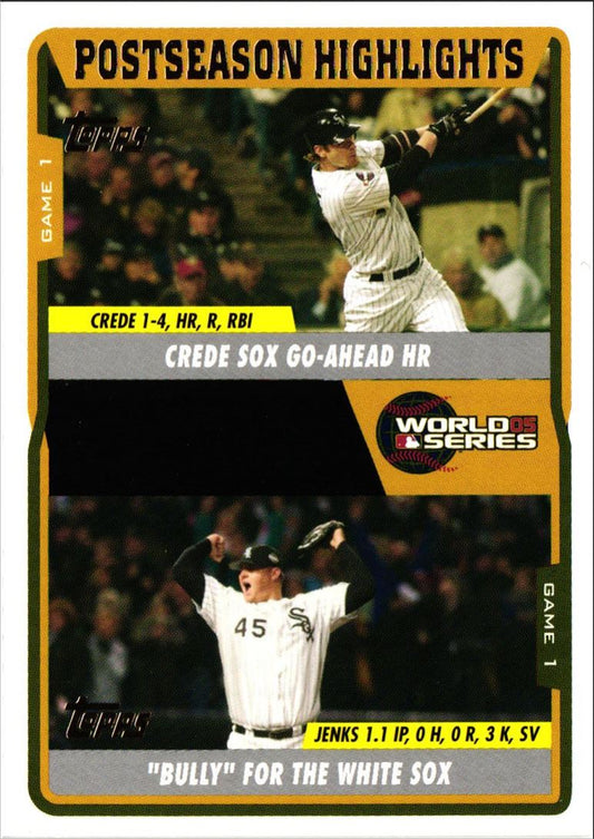 2005 Topps Updates & Highlights Joe Crede/Bobby Jenks