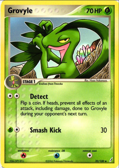 2006 EX - Crystal Guardians Grovyle