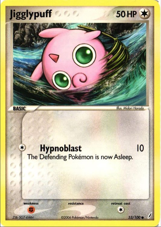 2006 EX - Crystal Guardians Jigglypuff