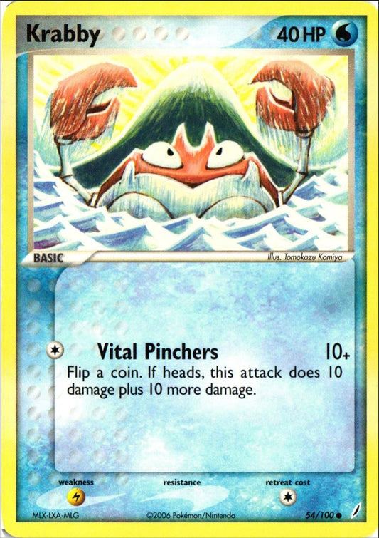 2006 EX - Crystal Guardians Krabby