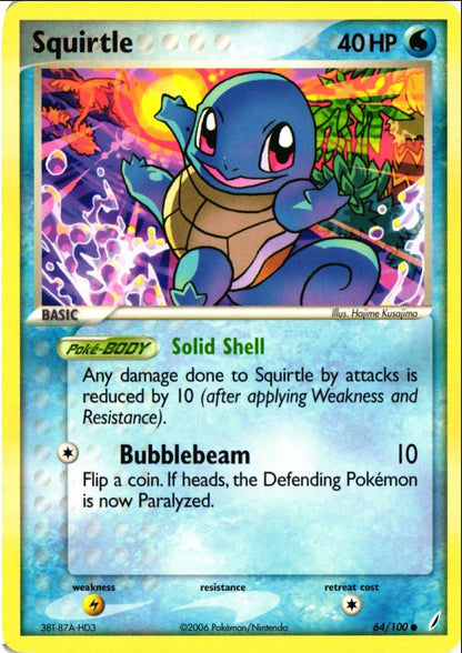 2006 EX - Crystal Guardians Squirtle