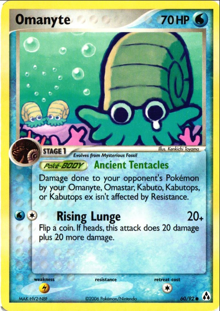 2006 EX - Legend Maker Omanyte