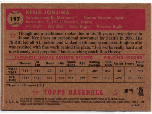 2006 Topps 1952 Edition Kenji Johjima